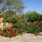 Agriturismo Gaia *